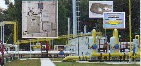 Рис. 8. Мониторинг объектов газоснабжения 